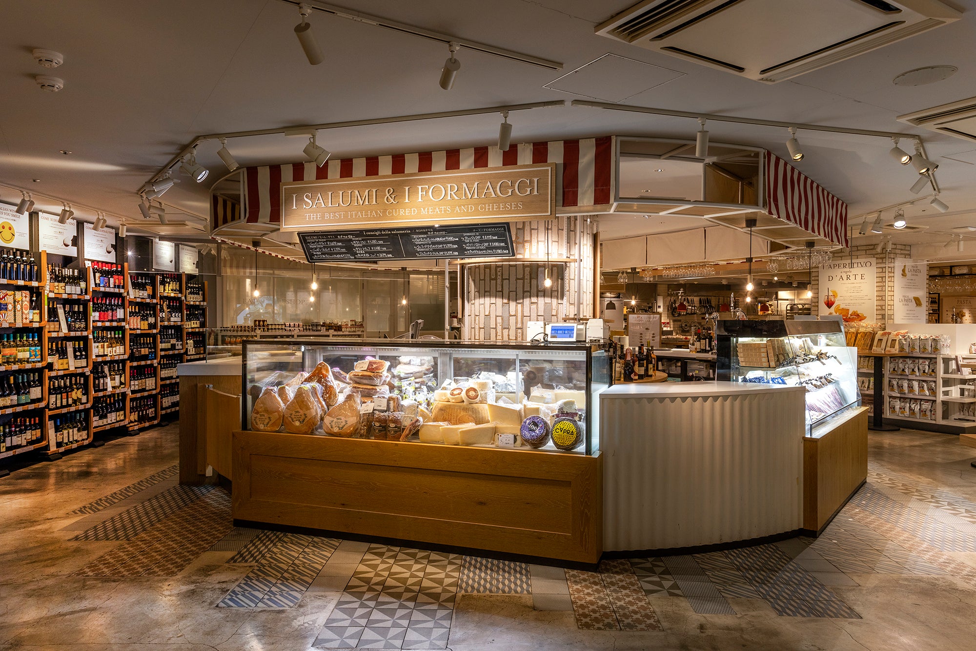イータリー丸の内店