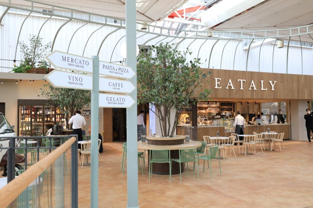 Eataly Korea