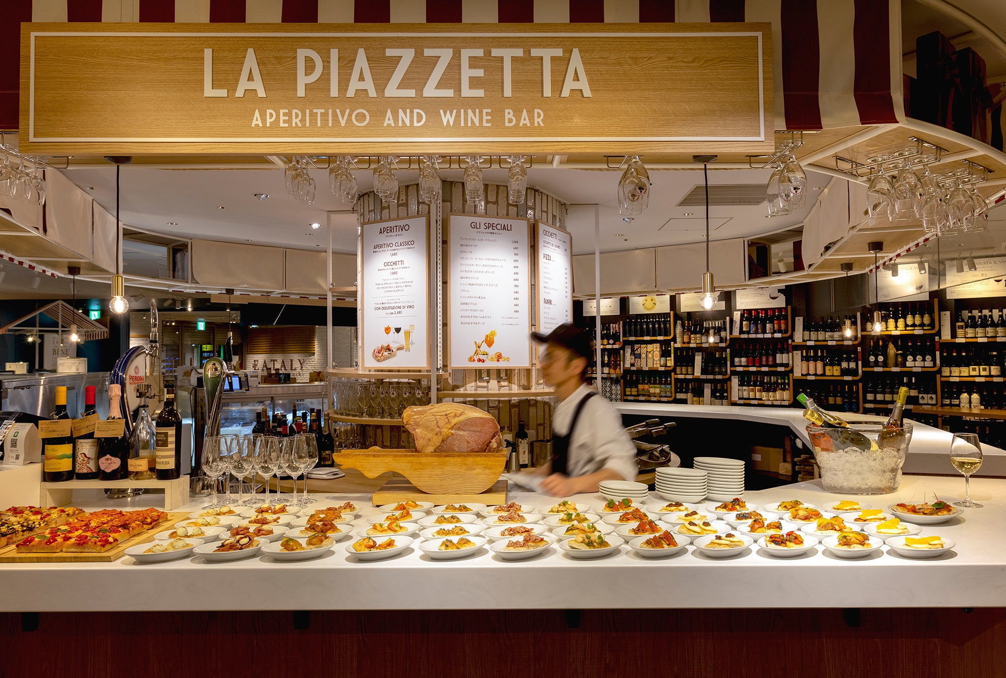 丸の内店 - LA PIAZZETTA (APERITIVO AND WINE BAR)