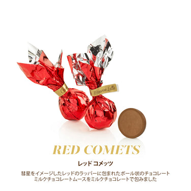 スモールプレゼント缶