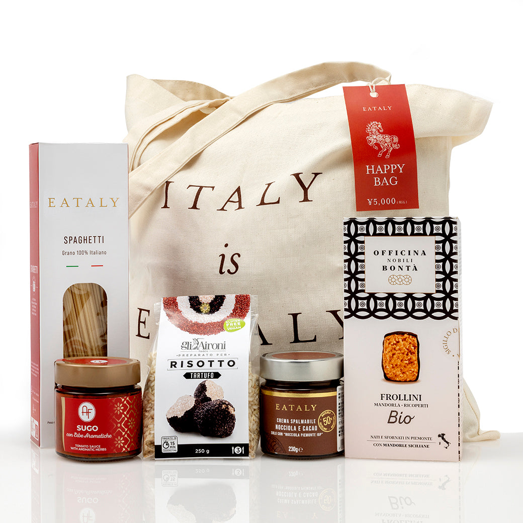 Buon anno nuovo!：新年の初売りは素晴らしい食材をお得な価格でご用意しております！