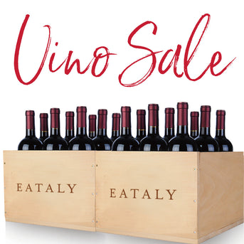 ＜年末特別企画＞ イタリアワインのまとめ買いはこの年末がお得です！（終了しました）