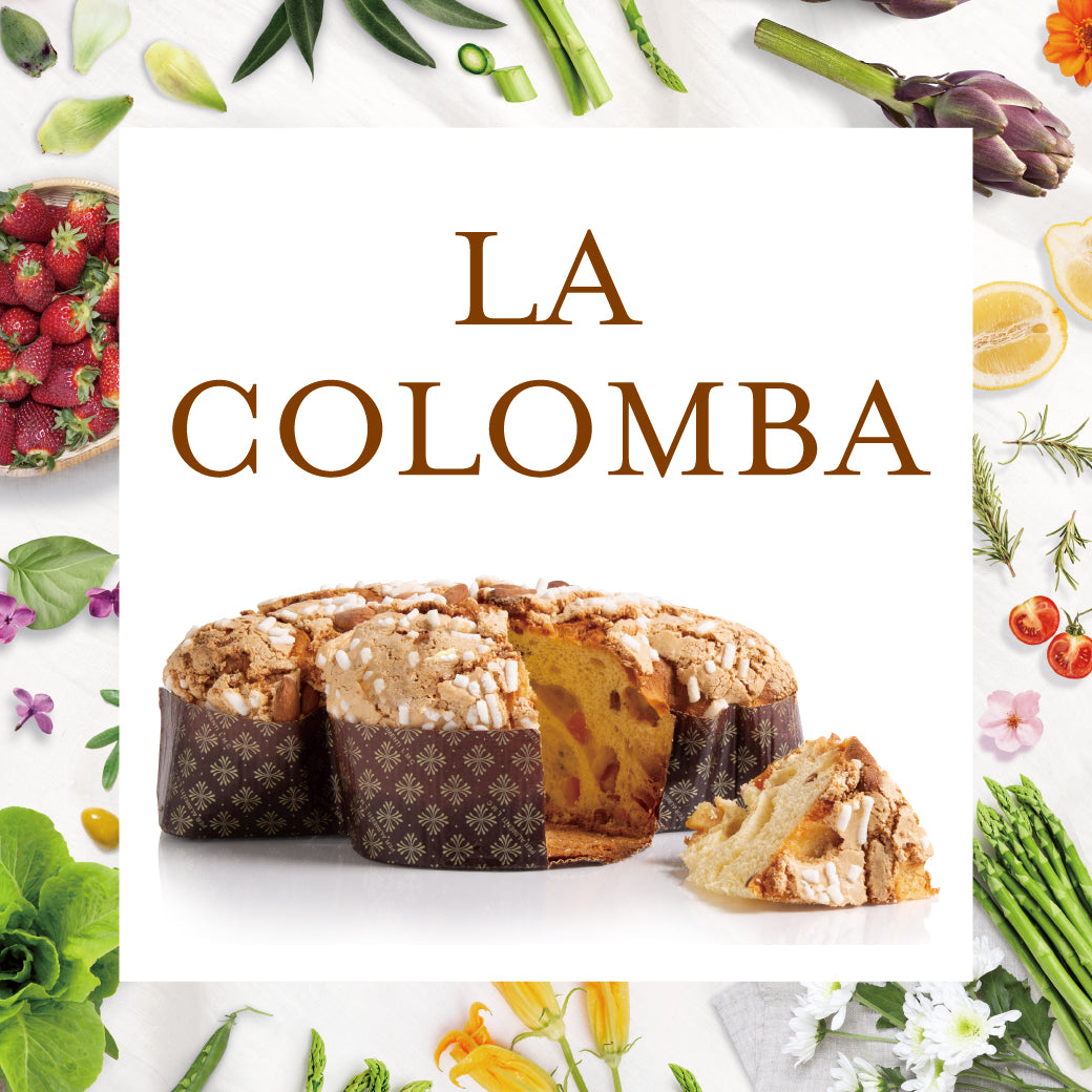 イタリアのイースターケーキ「コロンバ」を 3月30日から発売開始します