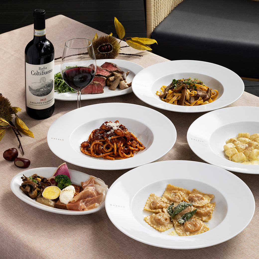 「Slow down like an Italian：秋を味わう北中部イタリア食の旅」9月16日から