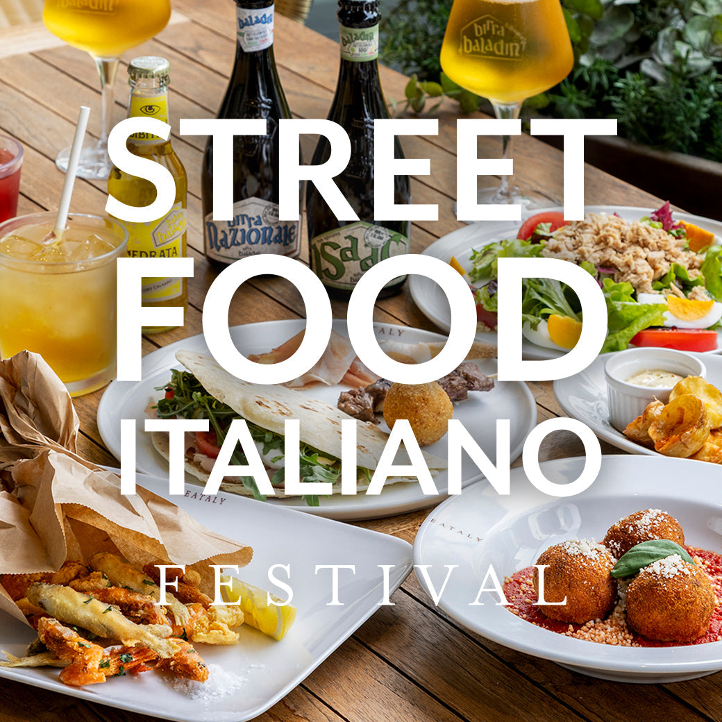 食で巡るイタリアの旅：STREET FOOD ITALIANO FESTIVAL（4/23-5/10）