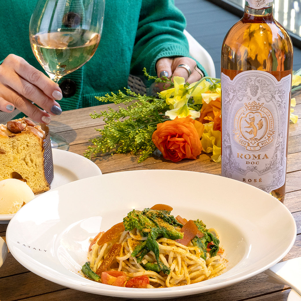 最新情報 – tagged 