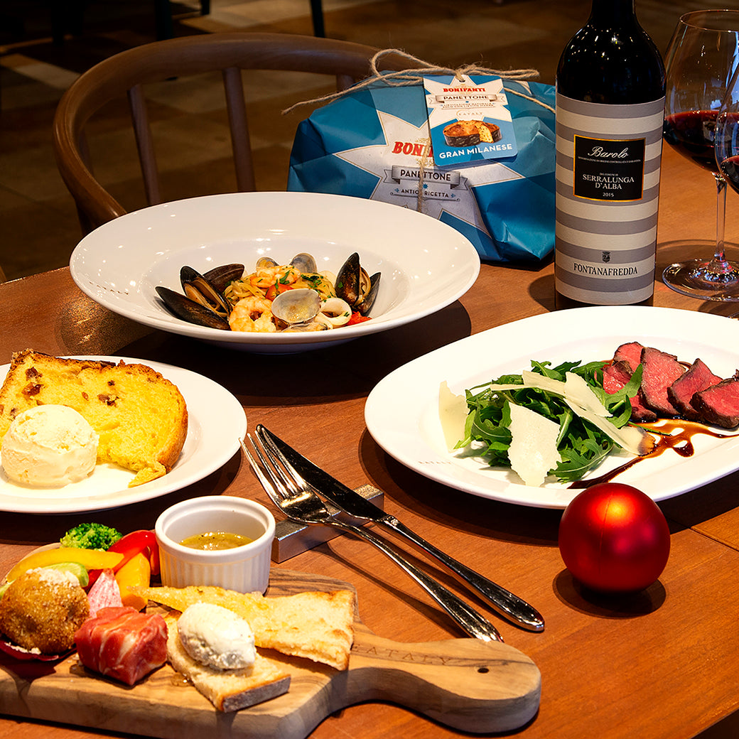 最新情報 – tagged 